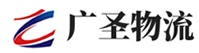 深圳到西湖区物流公司